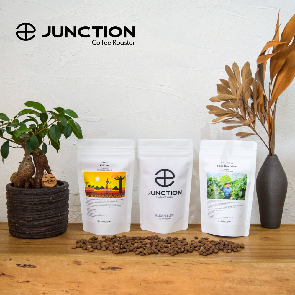 WEB 限定 JUNCTION コーヒーセット【ポスト便】3種類 おまかせセレクト