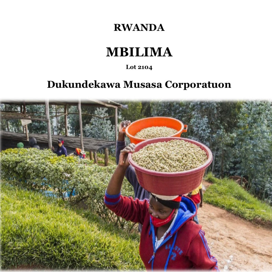 Rwanda　Mbilima １２０４　　　【浅煎り】　200g