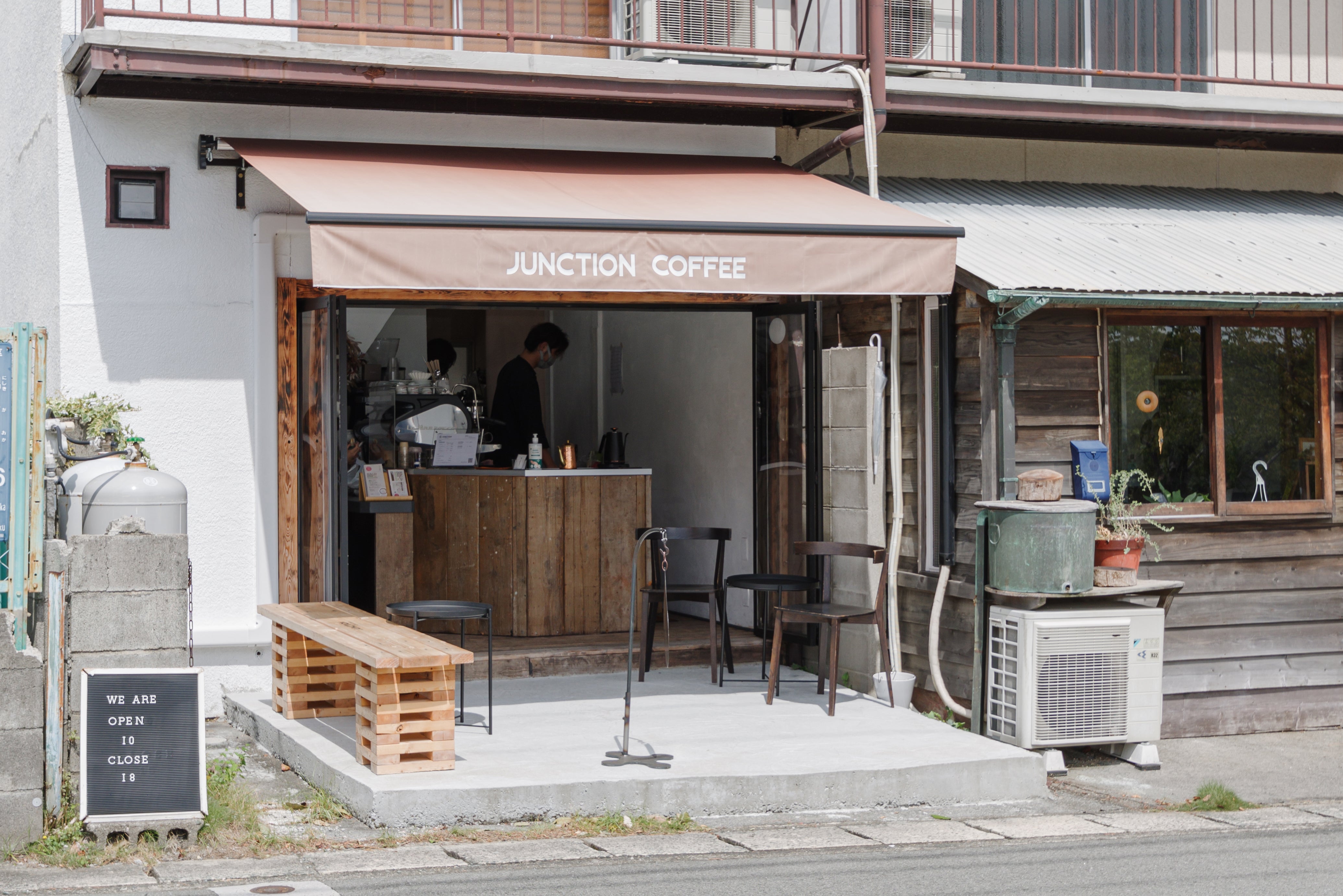ACCESS – JUNCTION Coffee Roaster